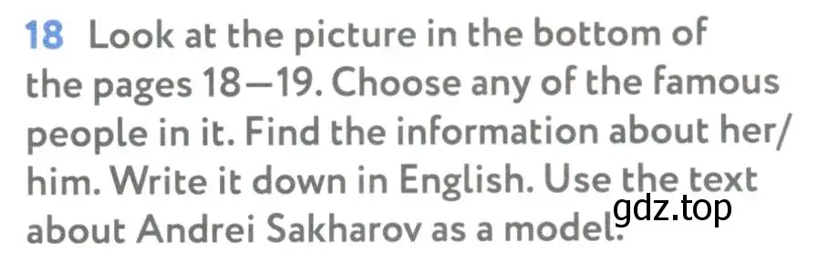 Условие номер 18 (страница 29) гдз по английскому языку 7 класс Биболетова, Трубанева, учебник