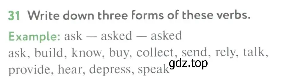 Условие номер 31 (страница 95) гдз по английскому языку 7 класс Биболетова, Трубанева, учебник