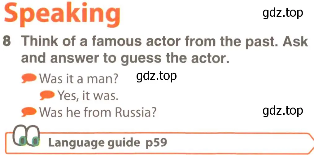 Условие  Speaking (страница 52) гдз по английскому языку 7 класс Комарова, Ларионова, учебник