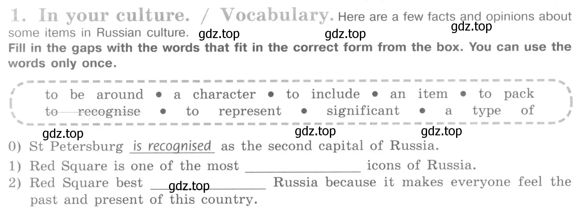 Условие номер 1 (страница 74) гдз по английскому языку 7 класс Кузовлев, Лапа, рабочая тетрадь