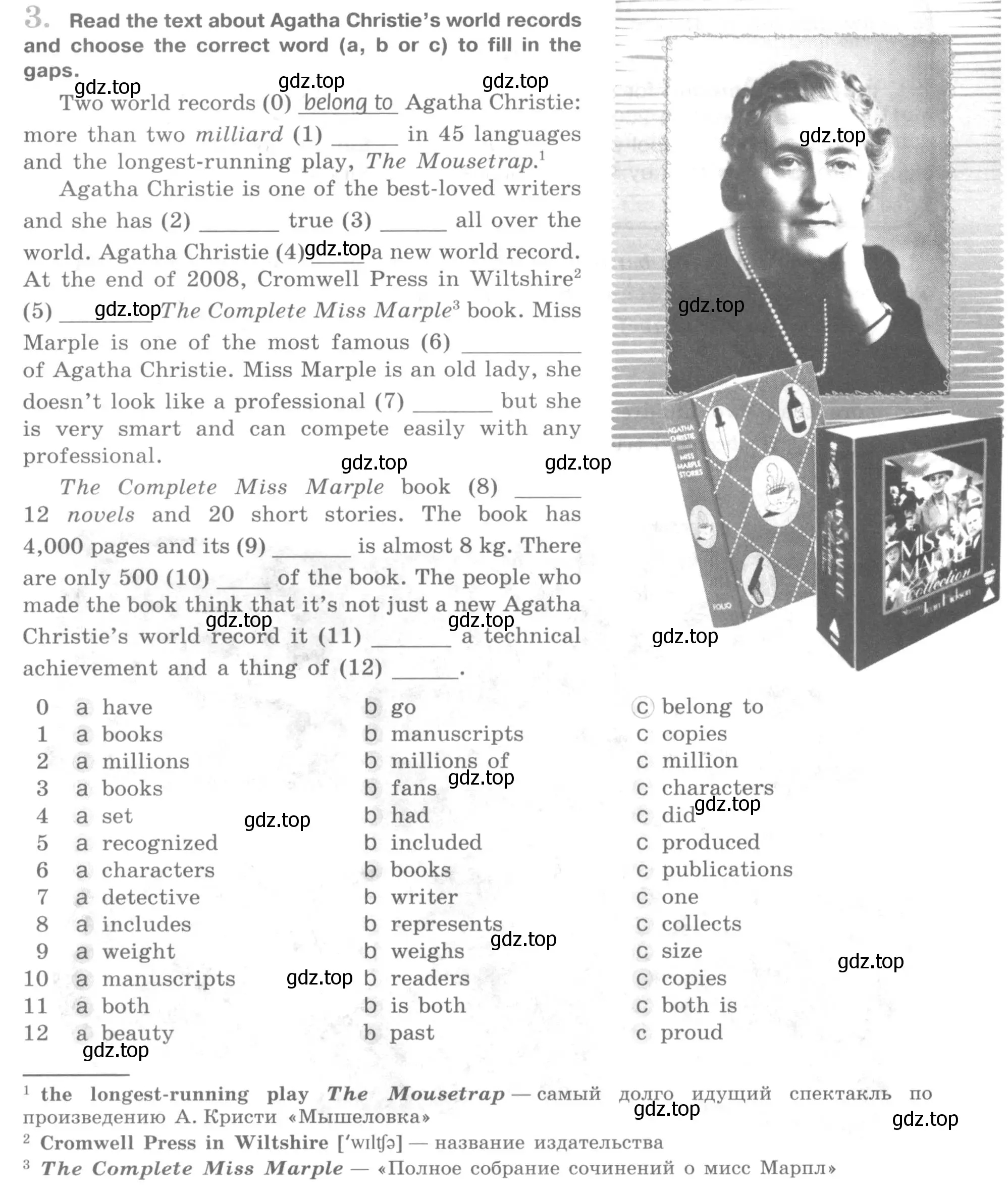 Условие номер 3 (страница 83) гдз по английскому языку 7 класс Кузовлев, Лапа, рабочая тетрадь