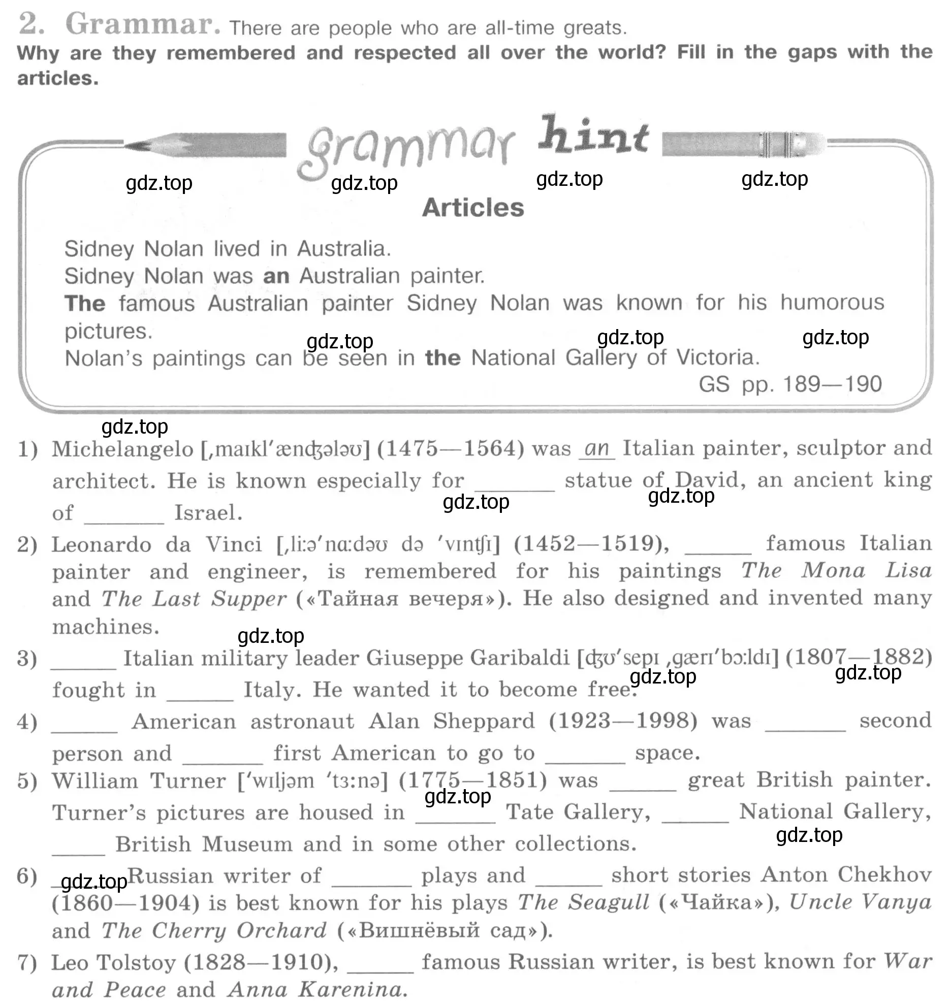 Условие номер 2 (страница 124) гдз по английскому языку 7 класс Кузовлев, Лапа, рабочая тетрадь