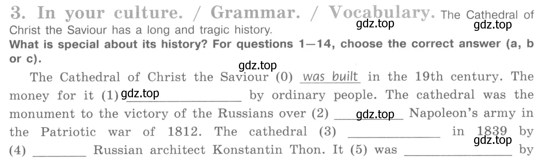 Условие номер 3 (страница 124) гдз по английскому языку 7 класс Кузовлев, Лапа, рабочая тетрадь