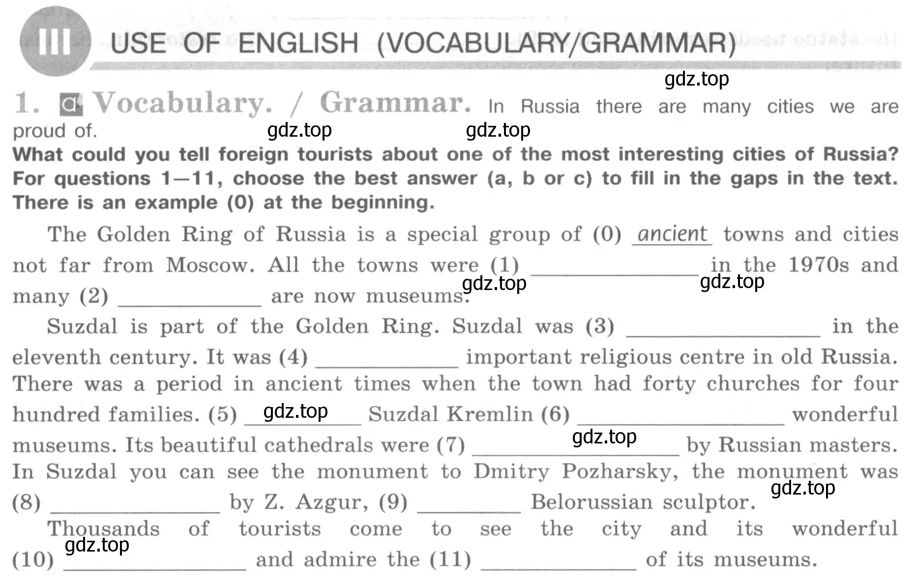 Условие номер III (страница 127) гдз по английскому языку 7 класс Кузовлев, Лапа, рабочая тетрадь