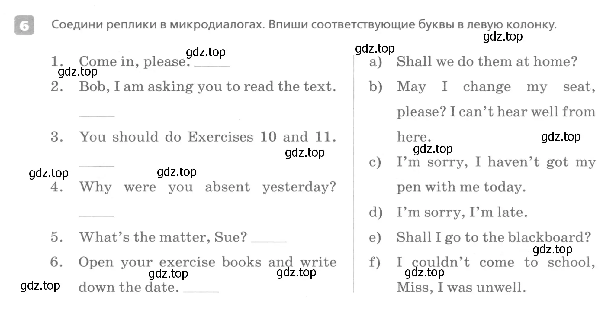 Условие номер 6 (страница 5) гдз по английскому языку 7 класс Афанасьева, Михеева, контрольные работы