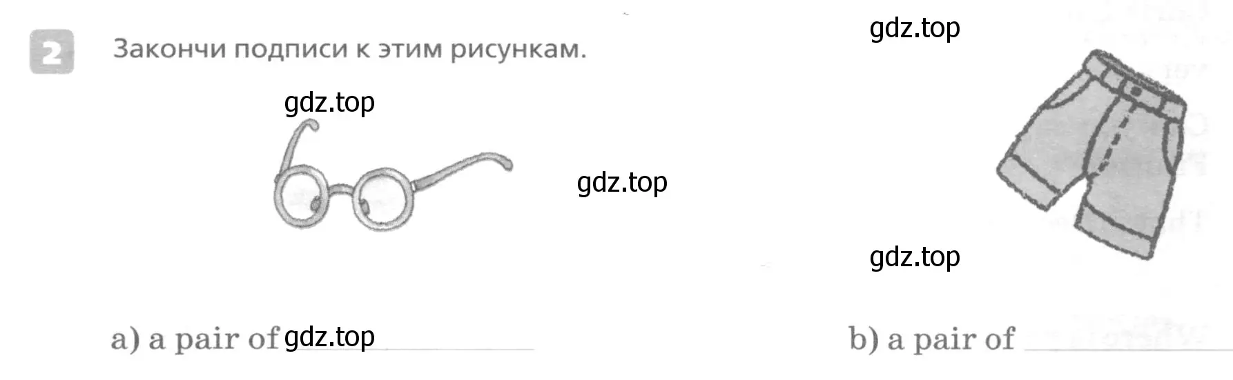 Условие номер 2 (страница 5) гдз по английскому языку 7 класс Афанасьева, Михеева, контрольные работы