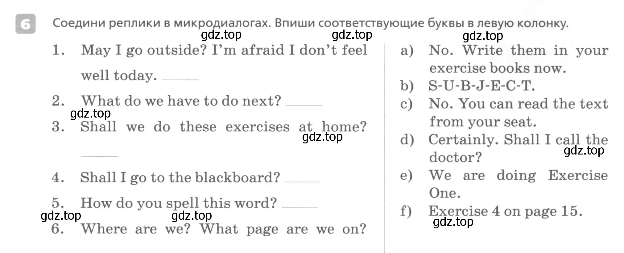 Условие номер 6 (страница 7) гдз по английскому языку 7 класс Афанасьева, Михеева, контрольные работы