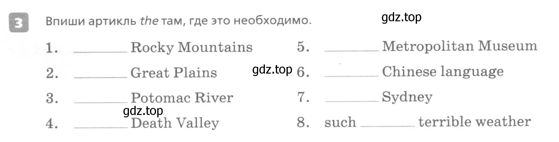 Условие номер 3 (страница 34) гдз по английскому языку 7 класс Афанасьева, Михеева, контрольные работы