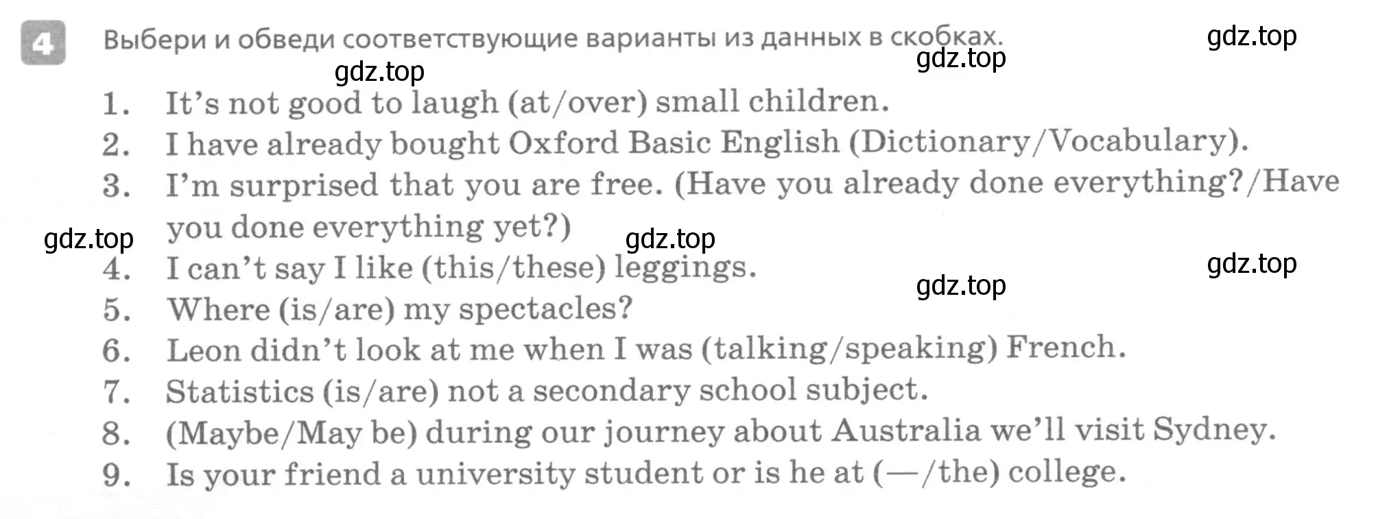 Условие номер 4 (страница 34) гдз по английскому языку 7 класс Афанасьева, Михеева, контрольные работы