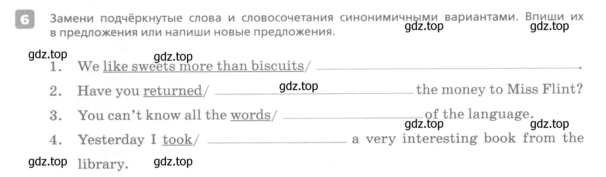 Условие номер 6 (страница 34) гдз по английскому языку 7 класс Афанасьева, Михеева, контрольные работы