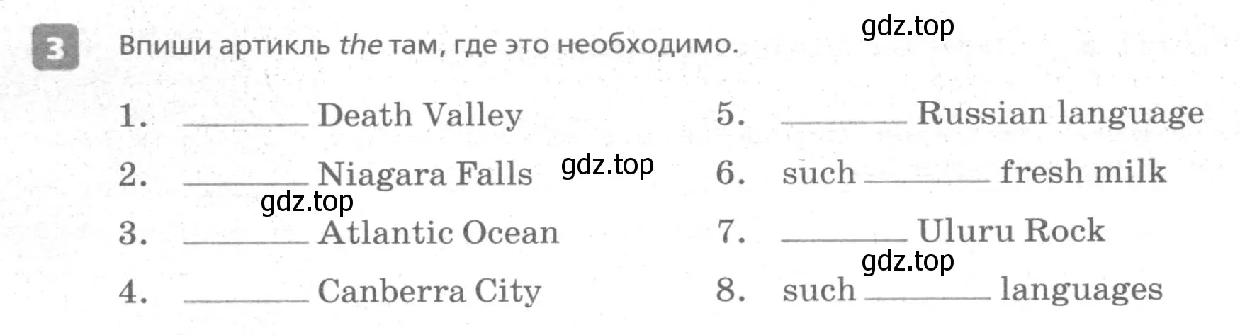 Условие номер 3 (страница 36) гдз по английскому языку 7 класс Афанасьева, Михеева, контрольные работы