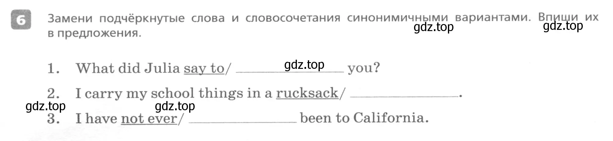 Условие номер 6 (страница 36) гдз по английскому языку 7 класс Афанасьева, Михеева, контрольные работы