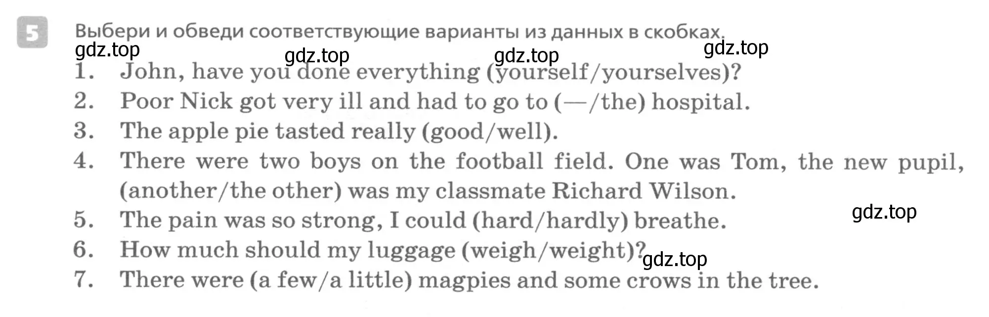 Условие номер 5 (страница 69) гдз по английскому языку 7 класс Афанасьева, Михеева, контрольные работы