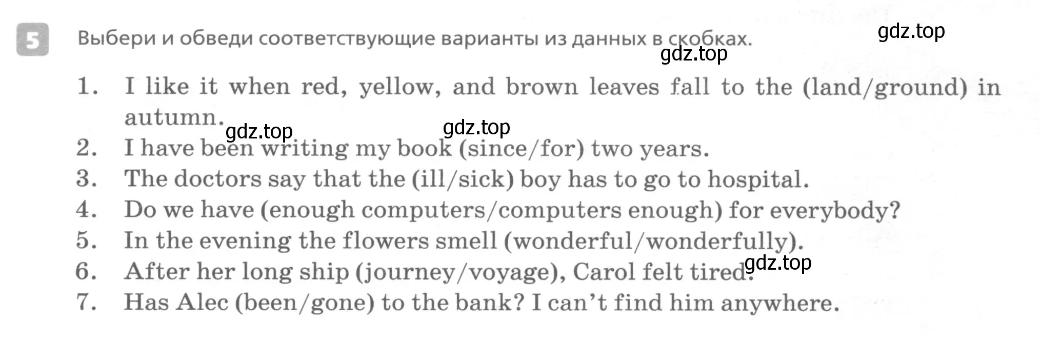 Условие номер 5 (страница 71) гдз по английскому языку 7 класс Афанасьева, Михеева, контрольные работы