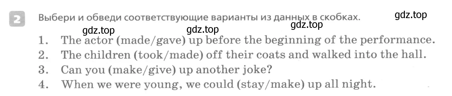 Условие номер 2 (страница 72) гдз по английскому языку 7 класс Афанасьева, Михеева, контрольные работы