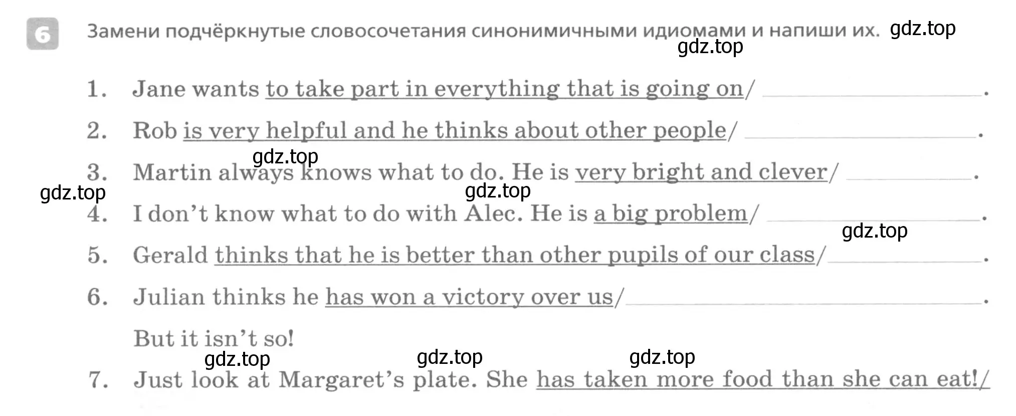 Условие номер 6 (страница 76) гдз по английскому языку 7 класс Афанасьева, Михеева, контрольные работы