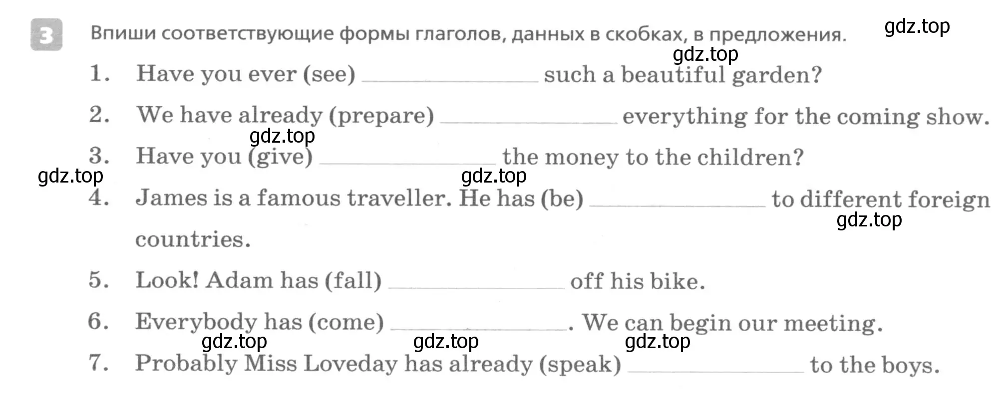 Условие номер 3 (страница 17) гдз по английскому языку 7 класс Афанасьева, Михеева, контрольные работы