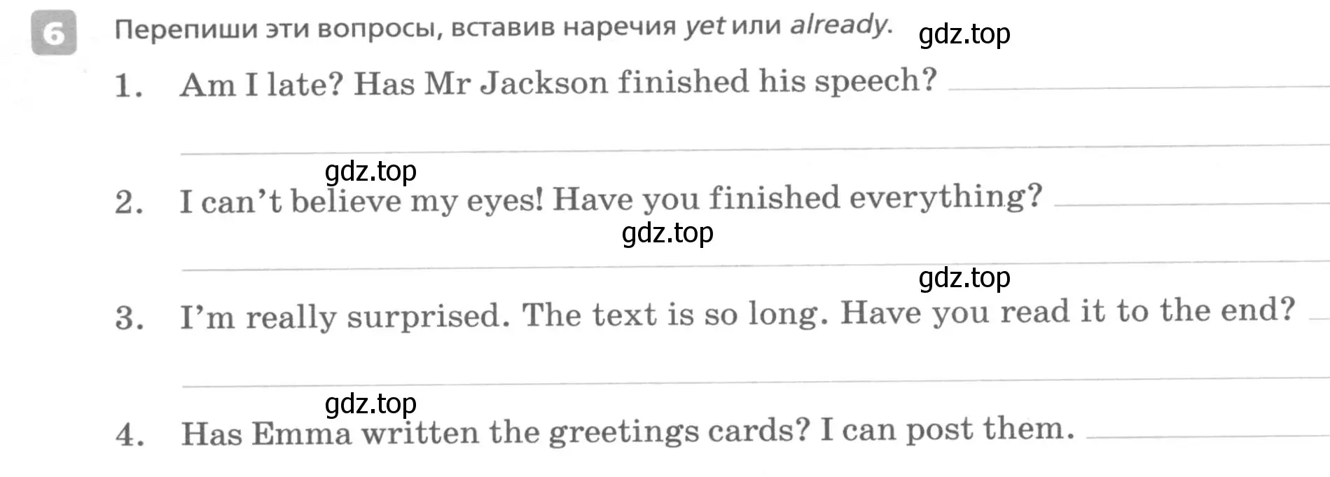 Условие номер 6 (страница 20) гдз по английскому языку 7 класс Афанасьева, Михеева, контрольные работы