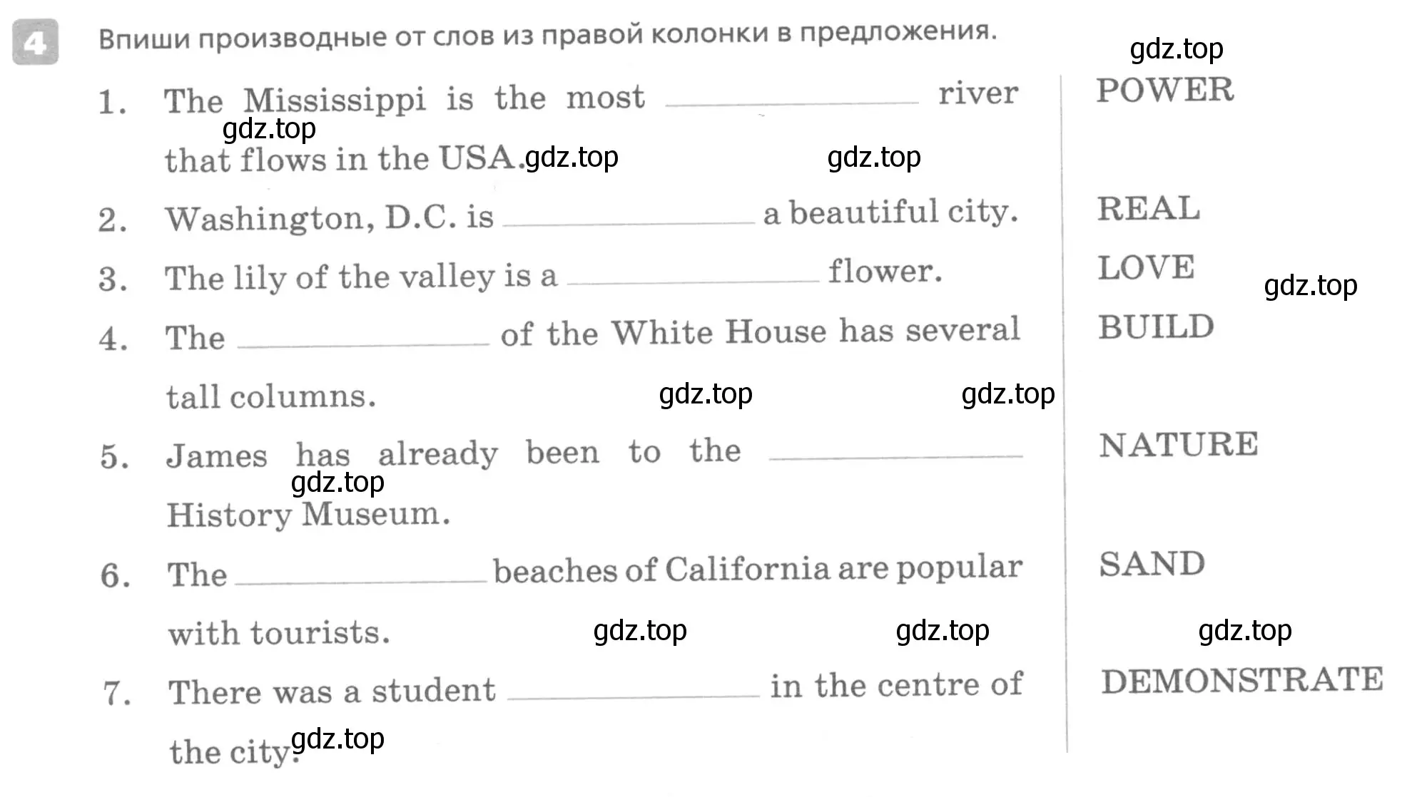 Условие номер 4 (страница 22) гдз по английскому языку 7 класс Афанасьева, Михеева, контрольные работы