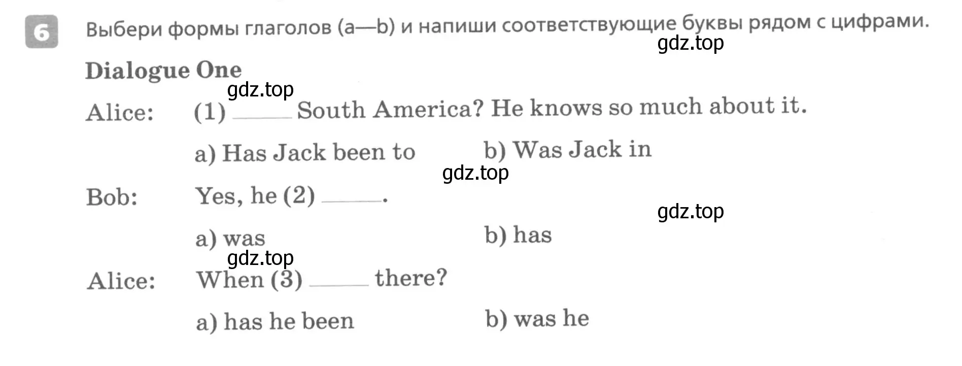 Условие номер 6 (страница 22) гдз по английскому языку 7 класс Афанасьева, Михеева, контрольные работы