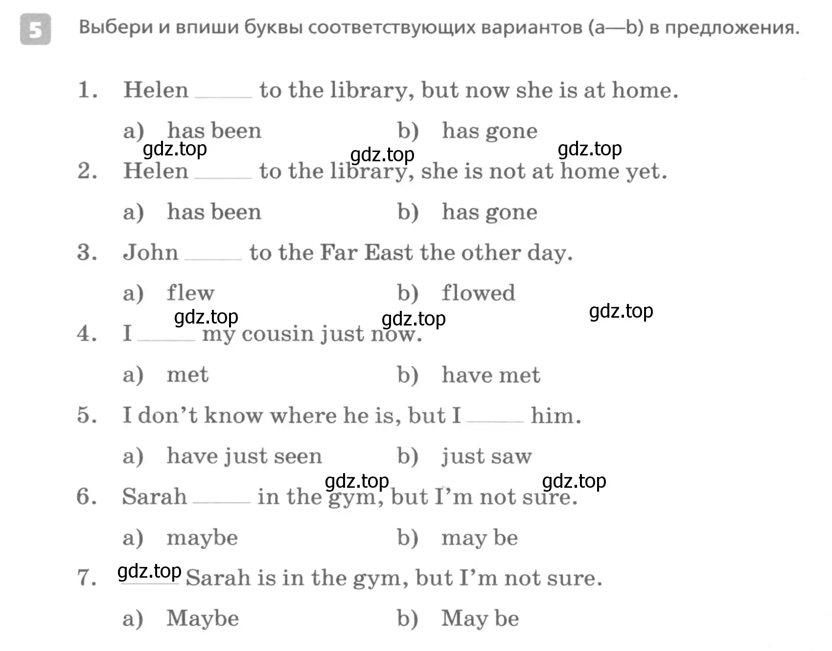 Условие номер 5 (страница 29) гдз по английскому языку 7 класс Афанасьева, Михеева, контрольные работы