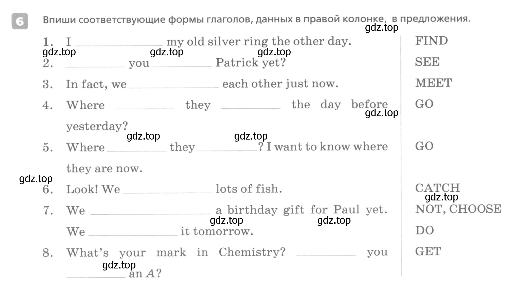 Условие номер 6 (страница 30) гдз по английскому языку 7 класс Афанасьева, Михеева, контрольные работы