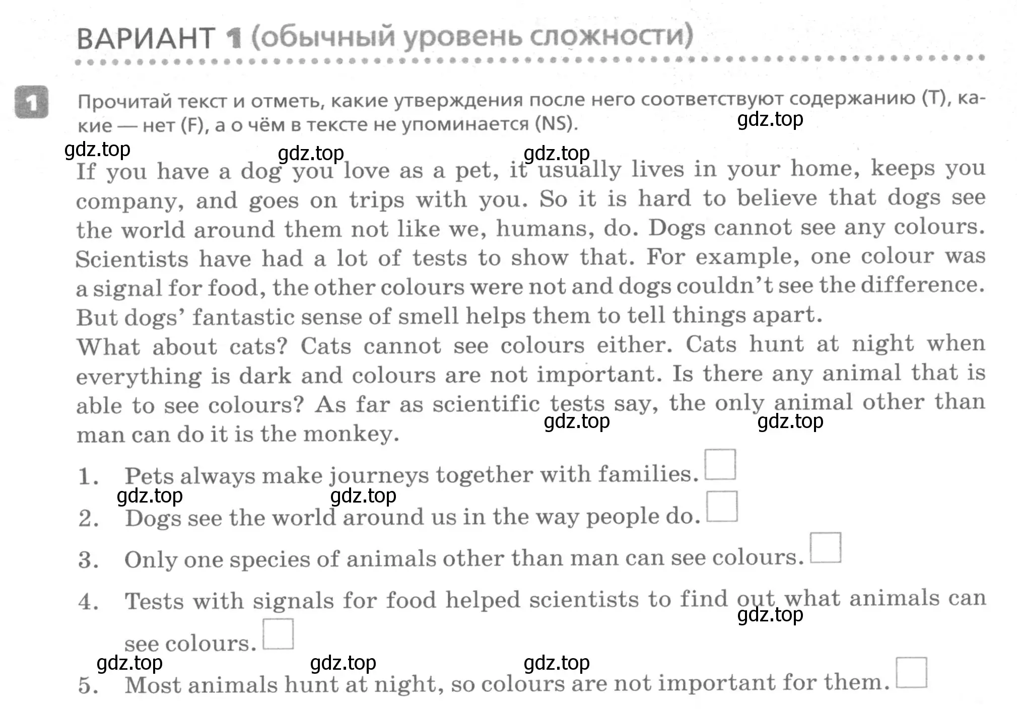 Условие номер 1 (страница 40) гдз по английскому языку 7 класс Афанасьева, Михеева, контрольные работы