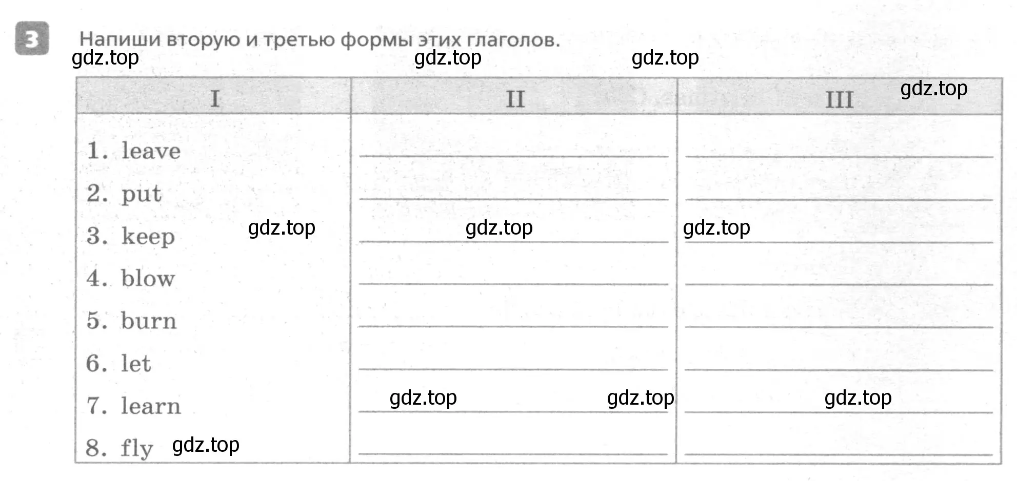 Условие номер 3 (страница 41) гдз по английскому языку 7 класс Афанасьева, Михеева, контрольные работы