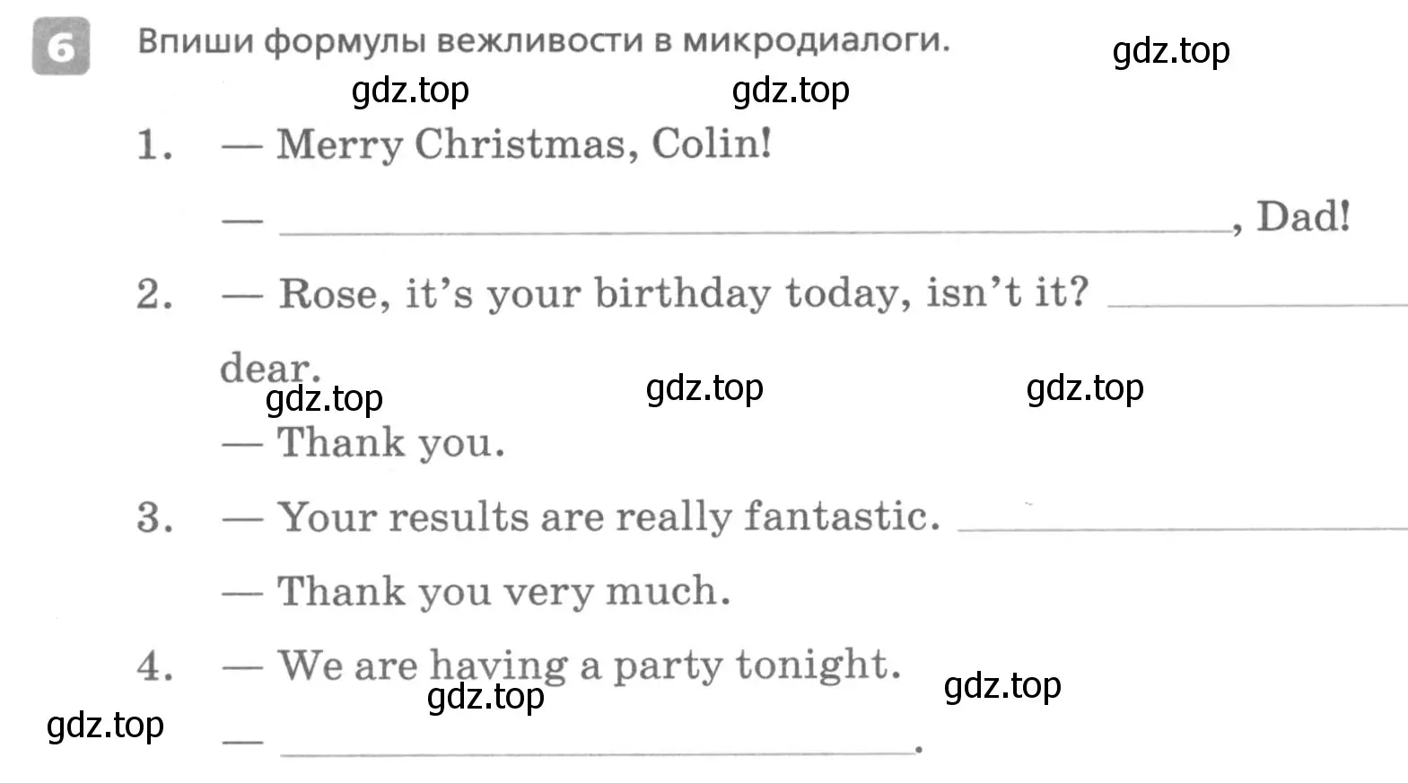 Условие номер 6 (страница 42) гдз по английскому языку 7 класс Афанасьева, Михеева, контрольные работы