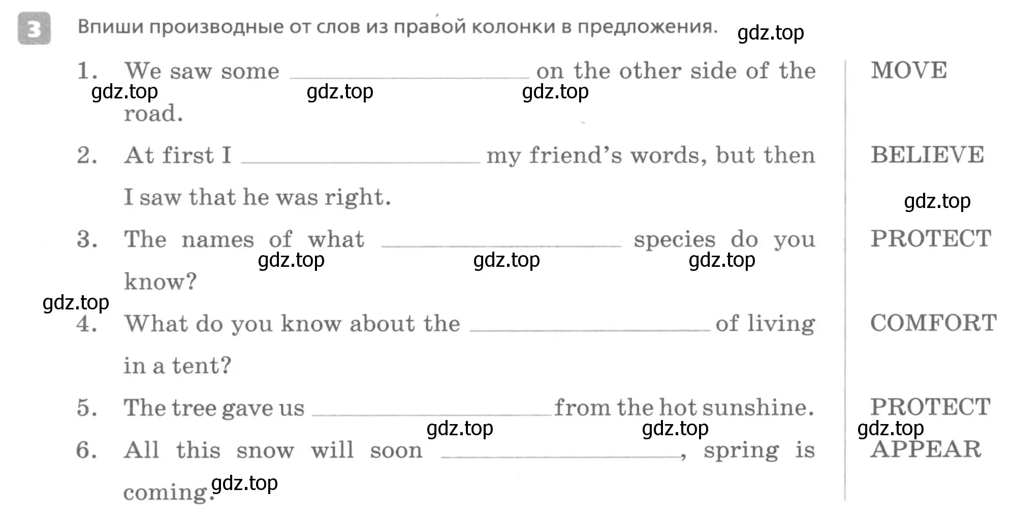 Условие номер 3 (страница 50) гдз по английскому языку 7 класс Афанасьева, Михеева, контрольные работы