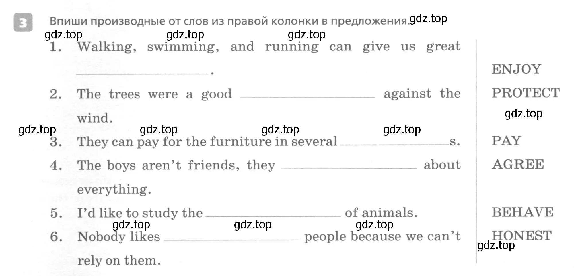 Условие номер 3 (страница 52) гдз по английскому языку 7 класс Афанасьева, Михеева, контрольные работы