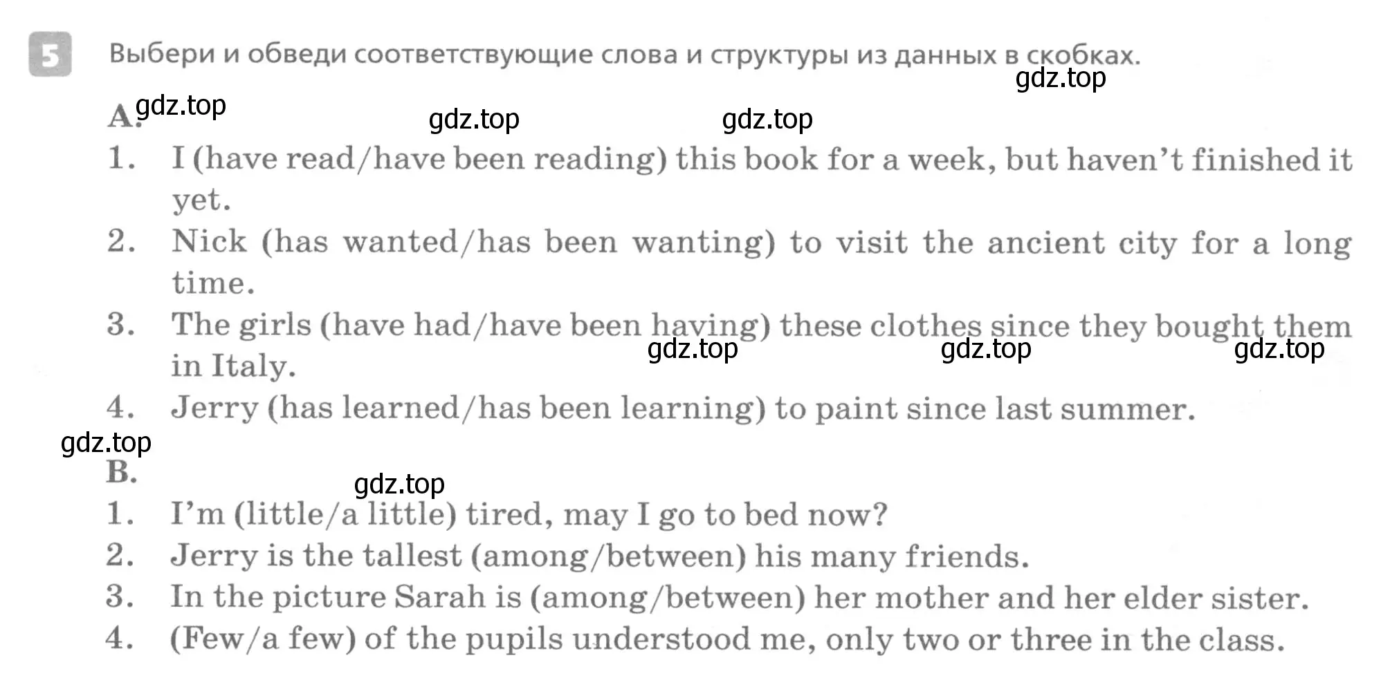 Условие номер 5 (страница 53) гдз по английскому языку 7 класс Афанасьева, Михеева, контрольные работы