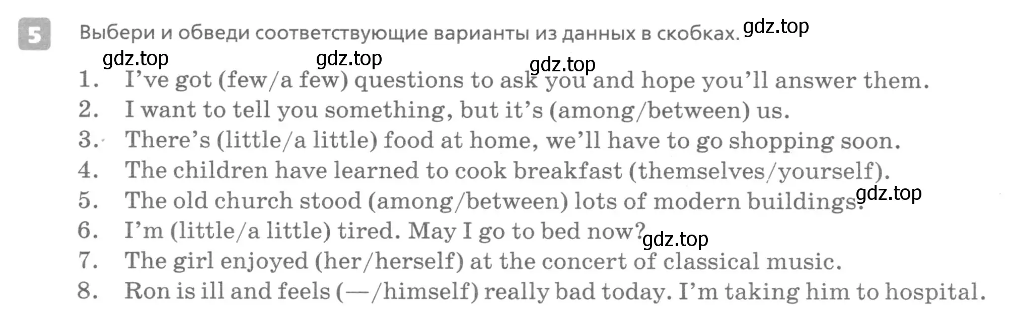 Условие номер 5 (страница 58) гдз по английскому языку 7 класс Афанасьева, Михеева, контрольные работы