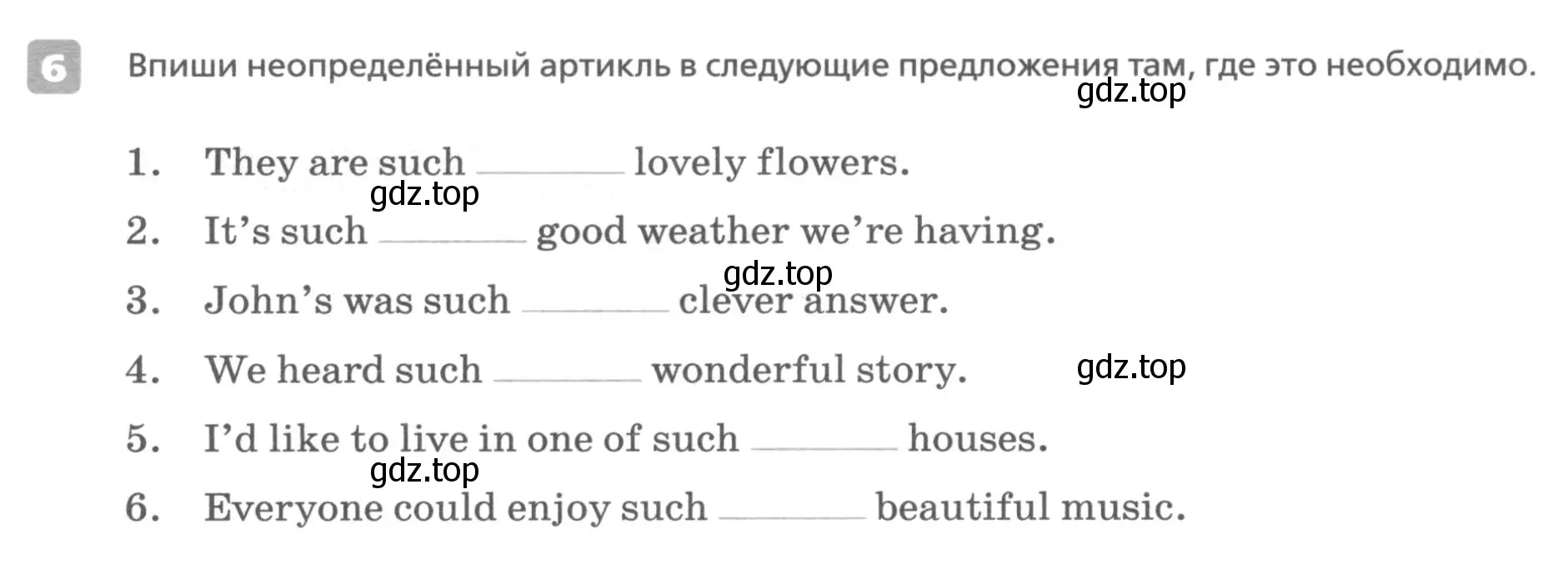 Условие номер 6 (страница 61) гдз по английскому языку 7 класс Афанасьева, Михеева, контрольные работы