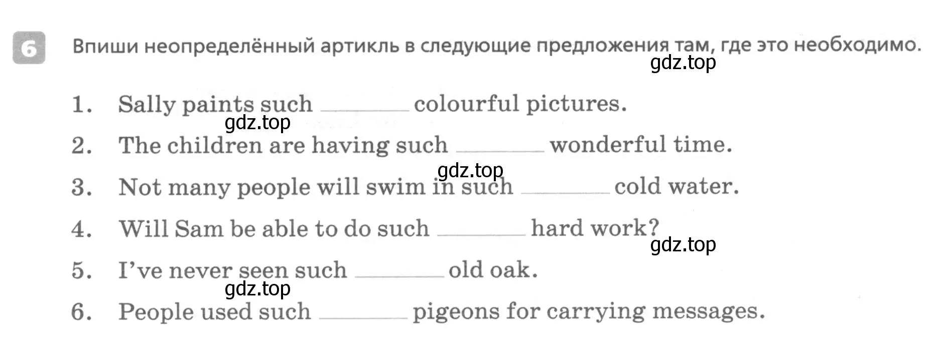 Условие номер 6 (страница 63) гдз по английскому языку 7 класс Афанасьева, Михеева, контрольные работы