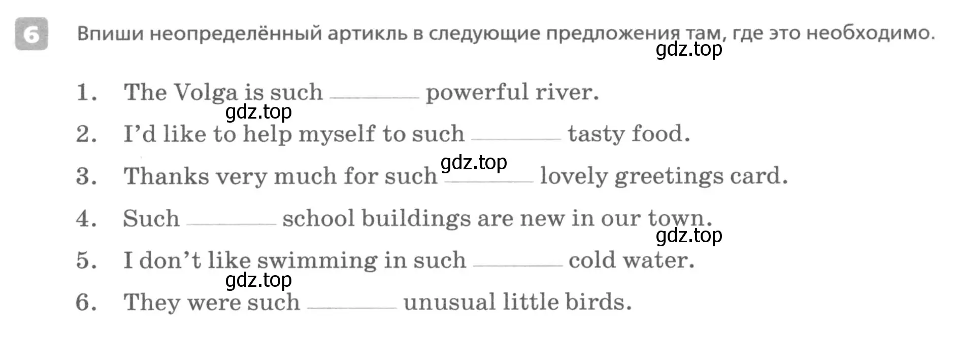 Условие номер 6 (страница 65) гдз по английскому языку 7 класс Афанасьева, Михеева, контрольные работы