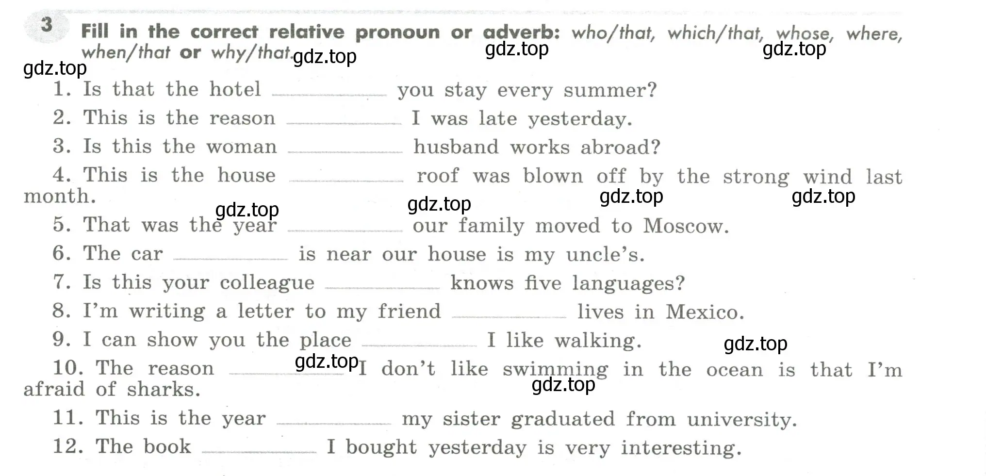 Условие номер 3 (страница 42) гдз по английскому языку 7 класс Тимофеева, грамматический тренажёр