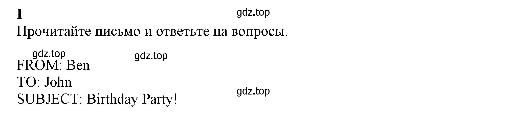 Решение номер I (страница 75) гдз по английскому языку 7 класс Ваулина, Дули, контрольные задания