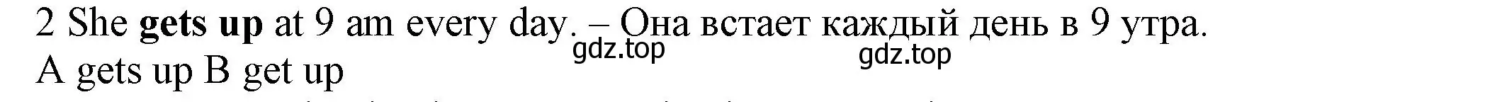 Решение номер 2 (страница 92) гдз по английскому языку 7 класс Ваулина, Дули, контрольные задания