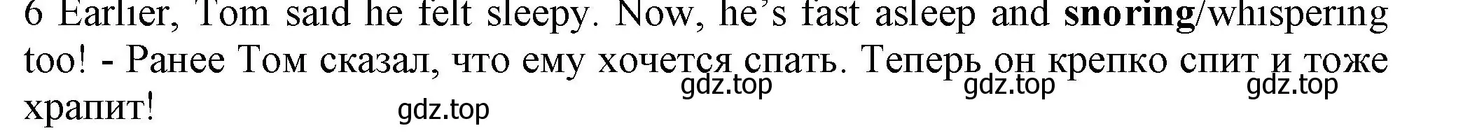 Решение номер 6 (страница 97) гдз по английскому языку 7 класс Ваулина, Дули, контрольные задания