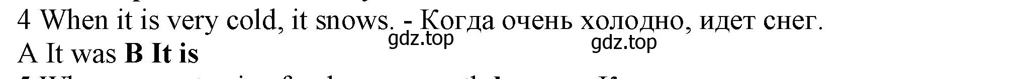 Решение номер 4 (страница 105) гдз по английскому языку 7 класс Ваулина, Дули, контрольные задания