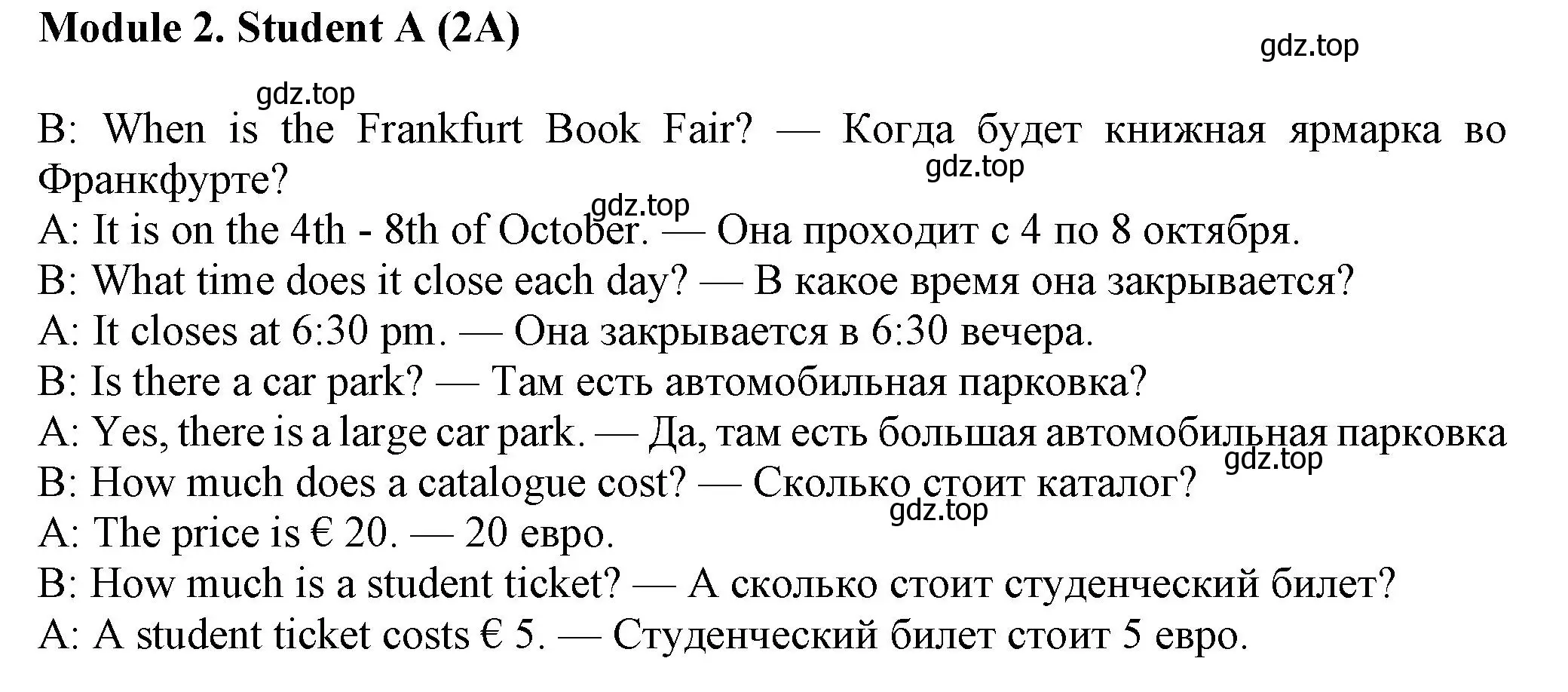 Решение номер 2 (страница 70) гдз по английскому языку 7 класс Ваулина, Дули, рабочая тетрадь