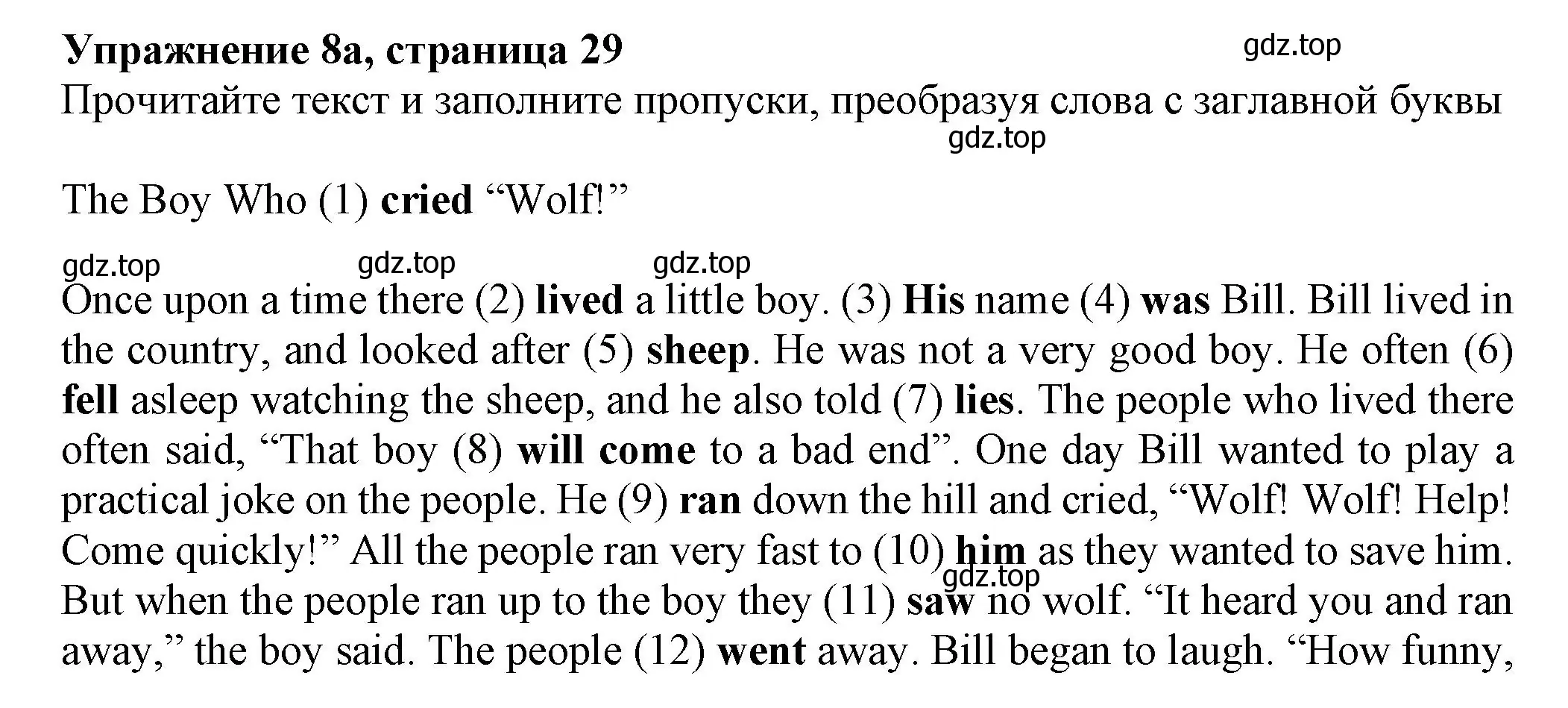 Решение номер 8 (страница 30) гдз по английскому языку 7 класс Ваулина, Подоляко, тренировочные упражнения в формате ОГЭ