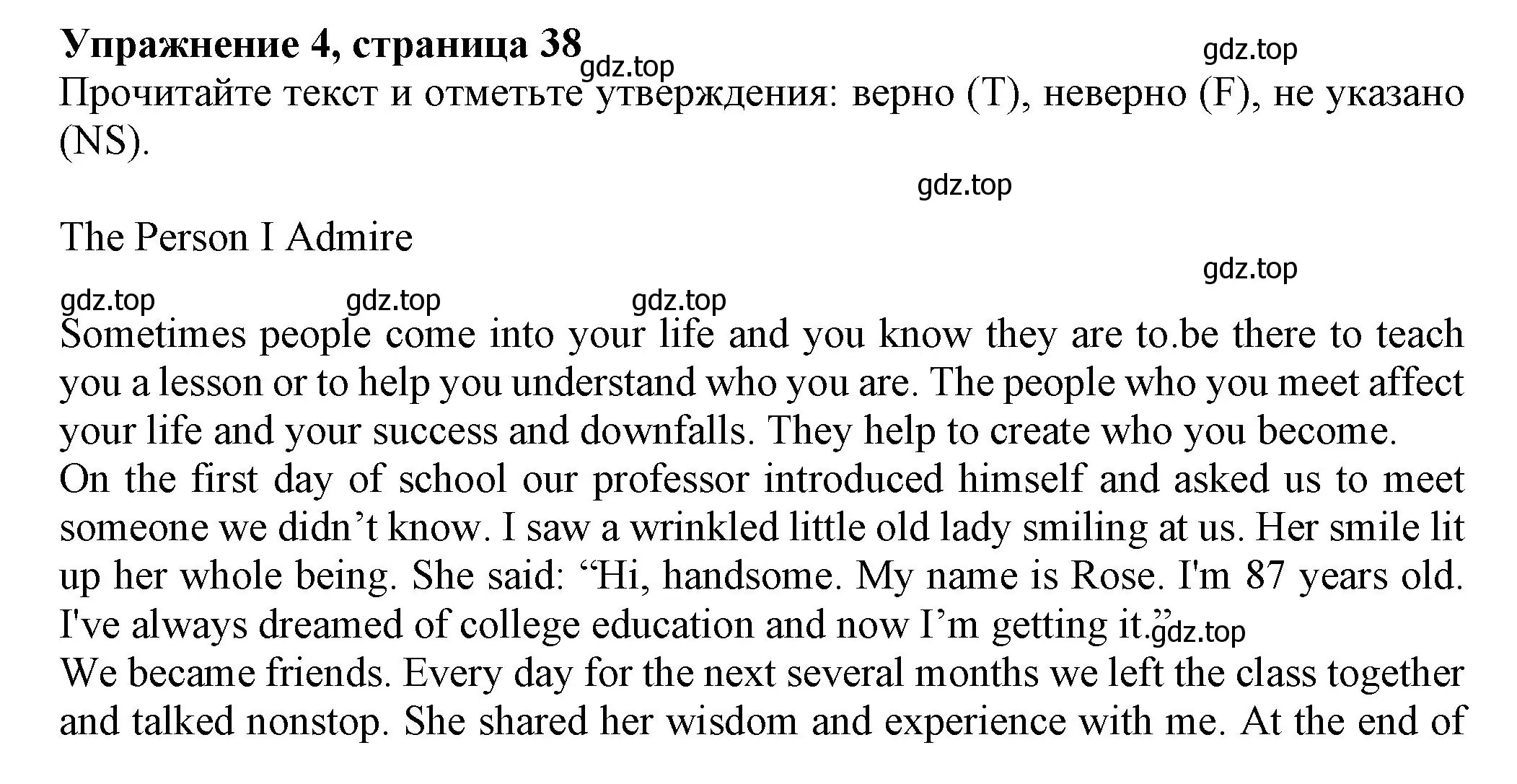 Решение номер 4 (страница 38) гдз по английскому языку 7 класс Ваулина, Подоляко, тренировочные упражнения в формате ОГЭ