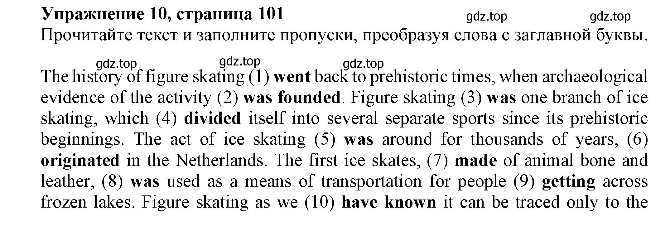 Решение номер 10 (страница 101) гдз по английскому языку 7 класс Ваулина, Подоляко, тренировочные упражнения в формате ОГЭ