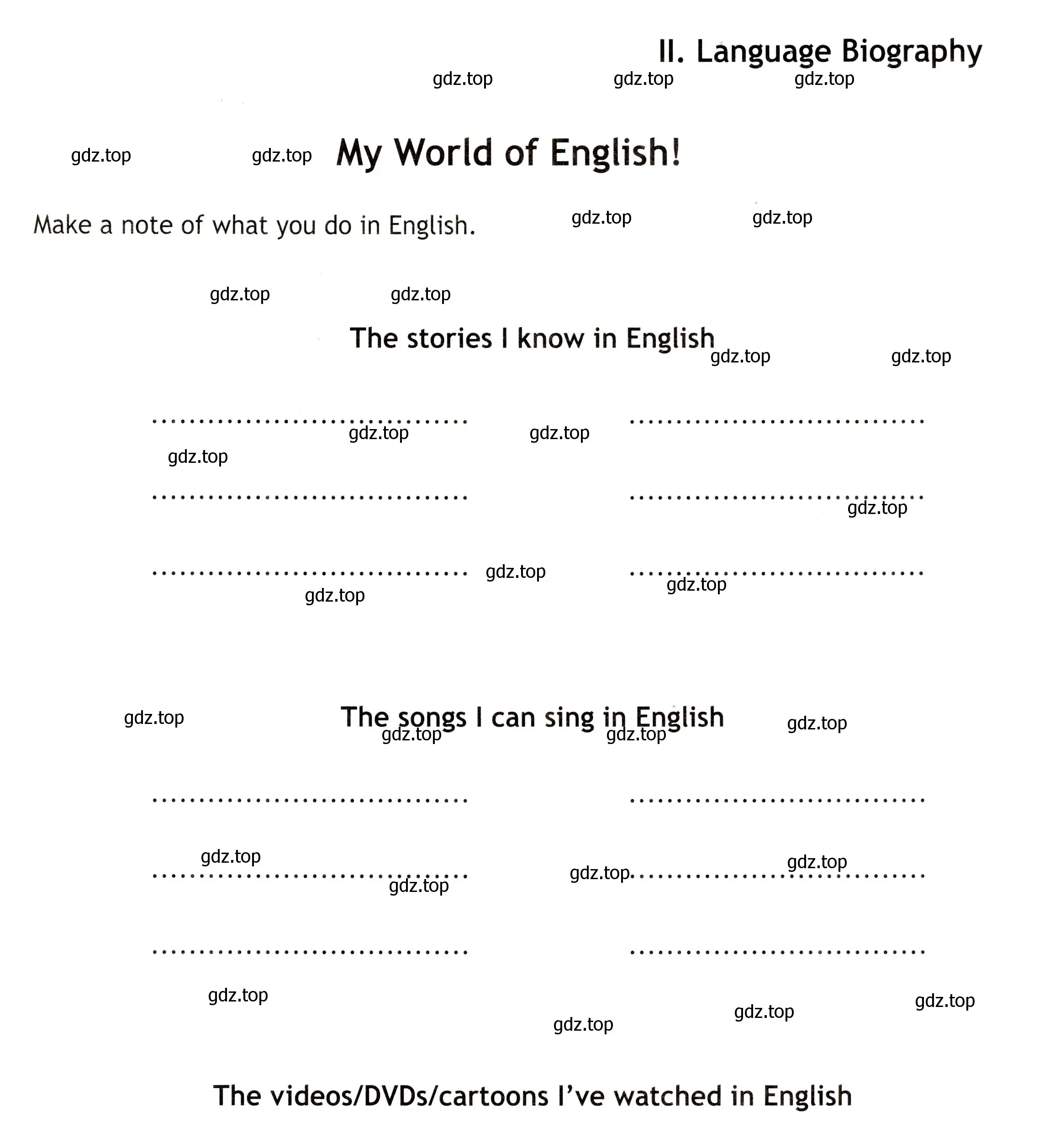 Условие  My World of English! (страница 11) гдз по английскому языку 7 класс Ваулина, Дули, языковой портфель