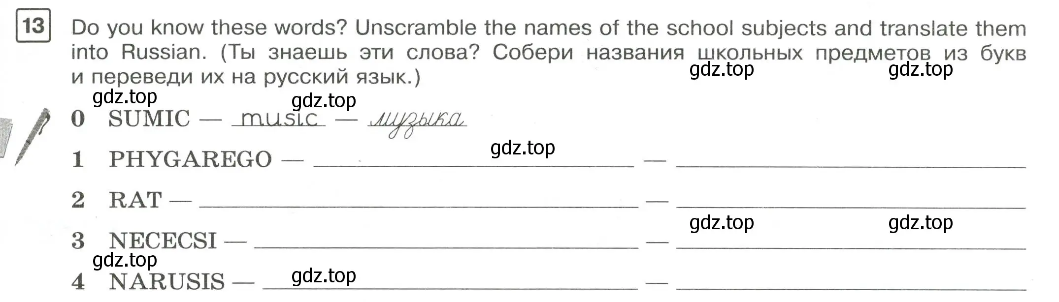 Условие номер 13 (страница 9) гдз по английскому языку 7 класс Вербицкая, Лубнина, практикум