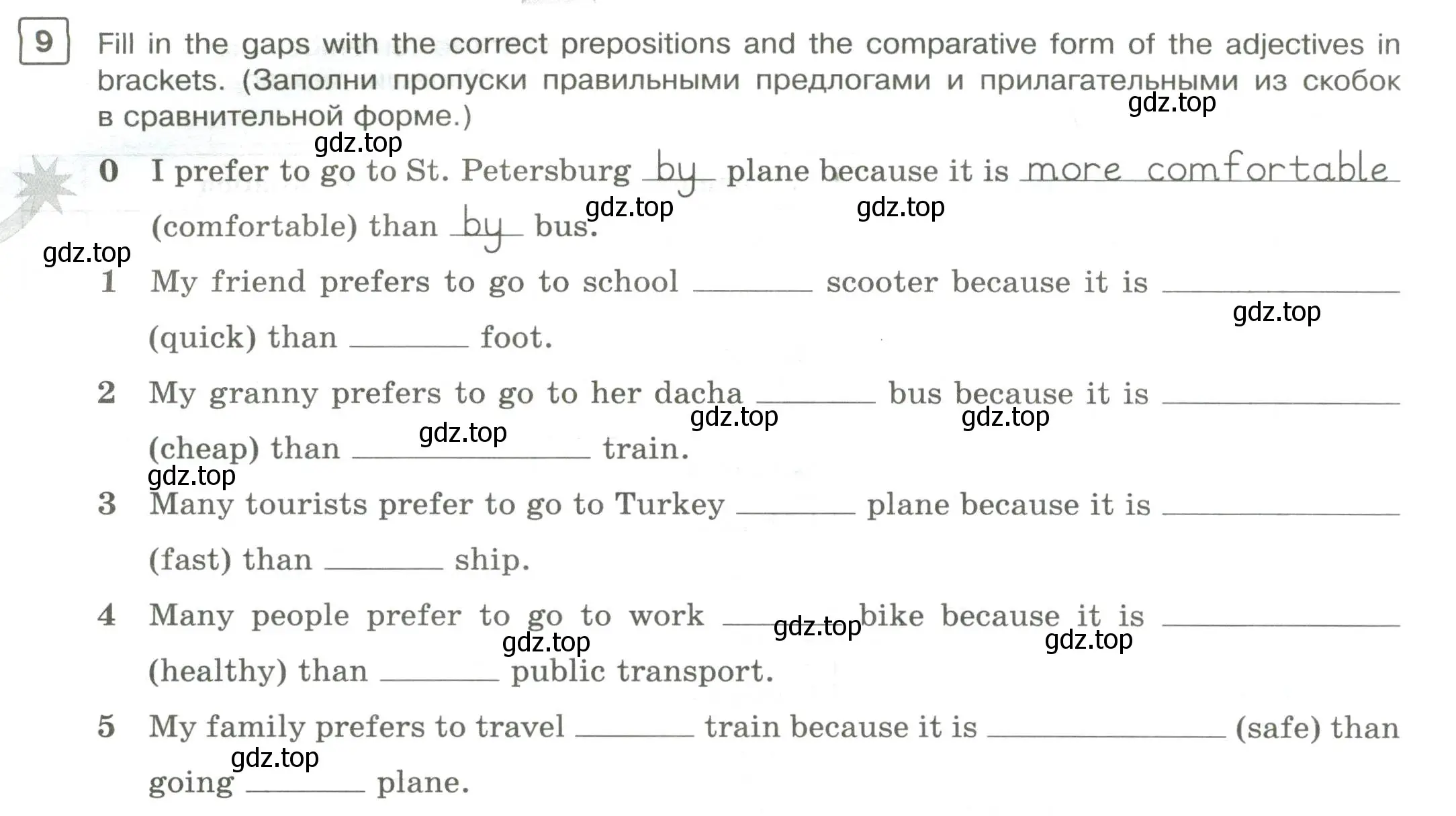 Условие номер 9 (страница 14) гдз по английскому языку 7 класс Вербицкая, Лубнина, практикум