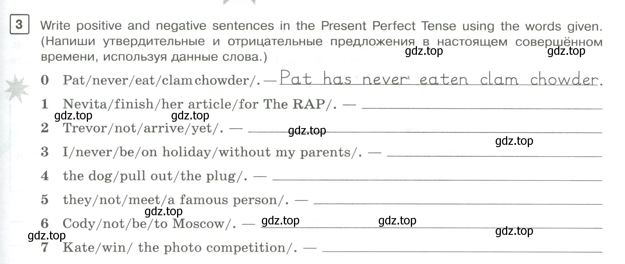 Условие номер 3 (страница 35) гдз по английскому языку 7 класс Вербицкая, Лубнина, практикум