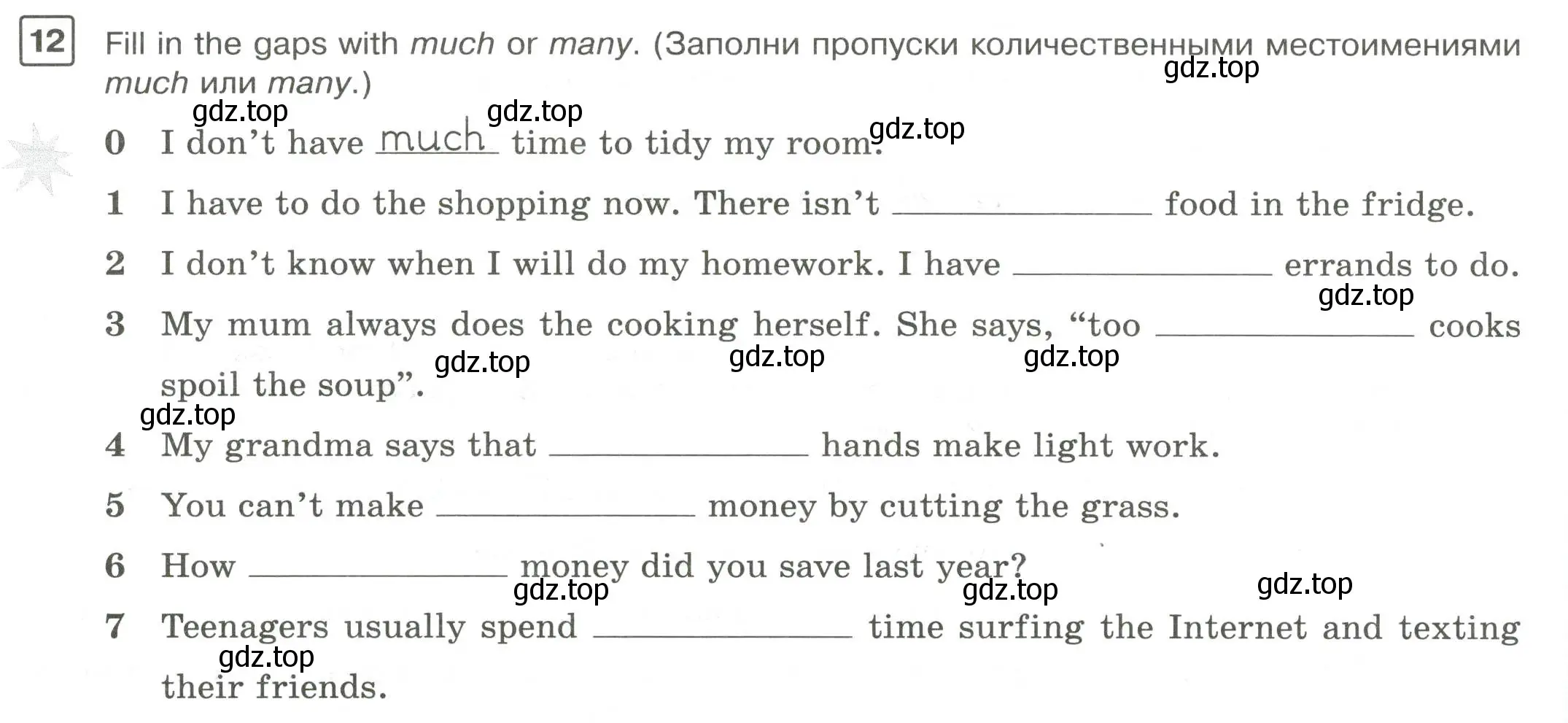 Условие номер 12 (страница 44) гдз по английскому языку 7 класс Вербицкая, Лубнина, практикум